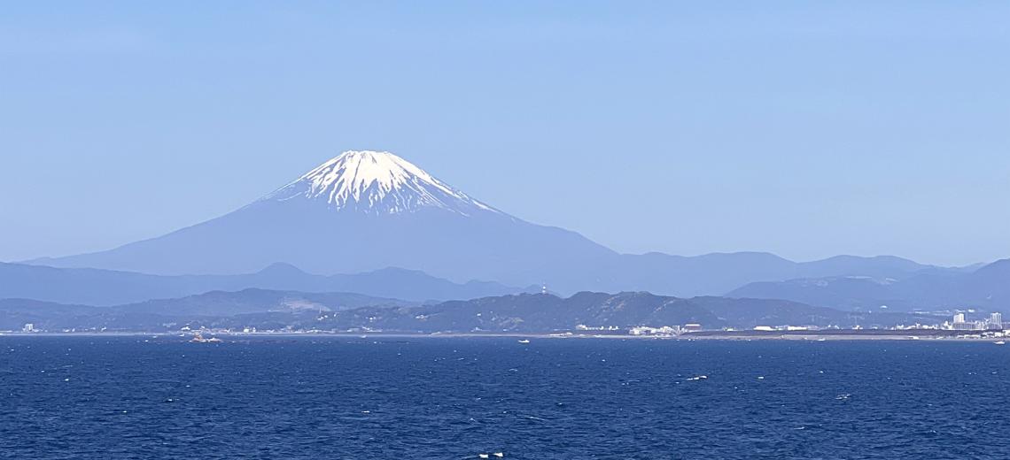 Mt Fuji